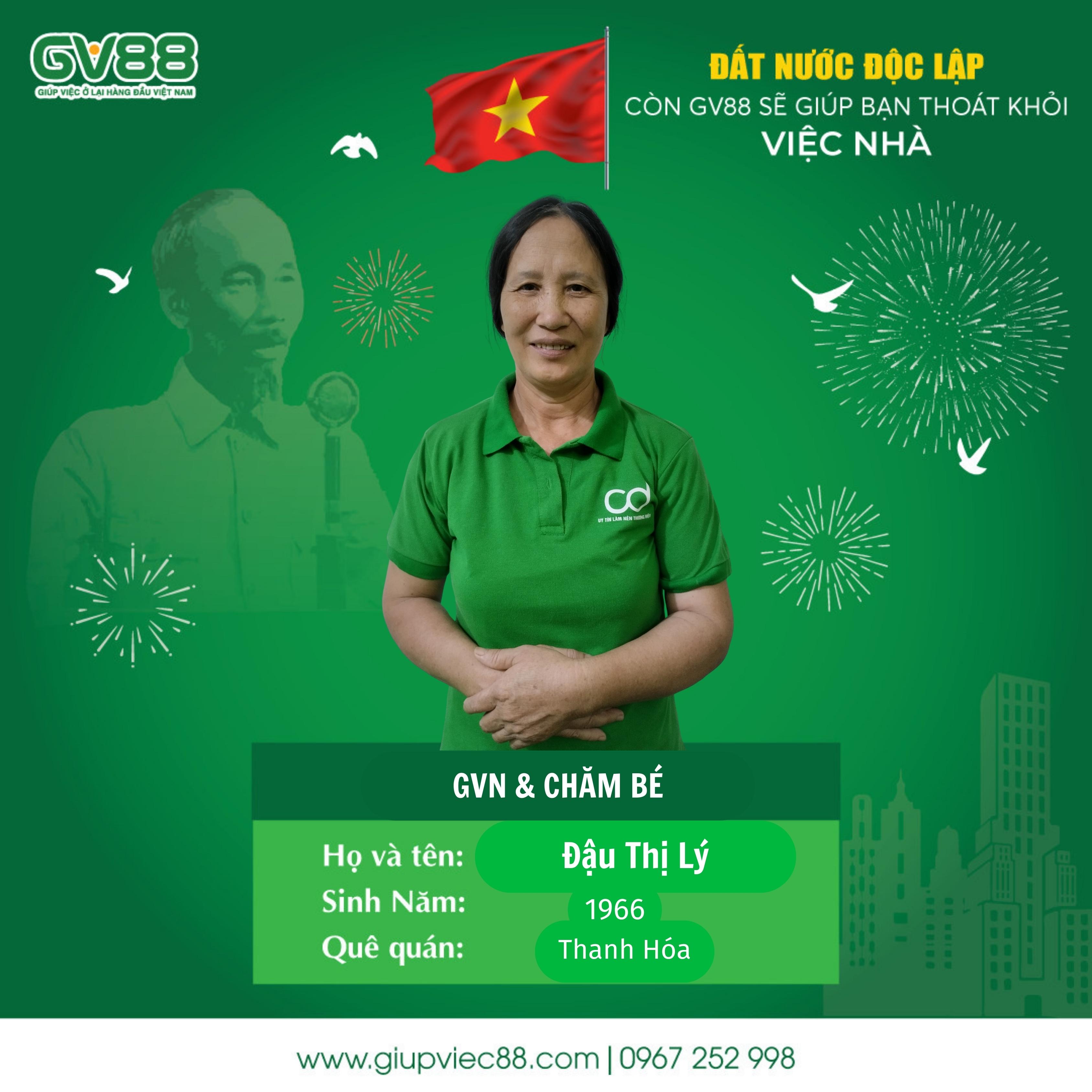 Đậu Thị Lý